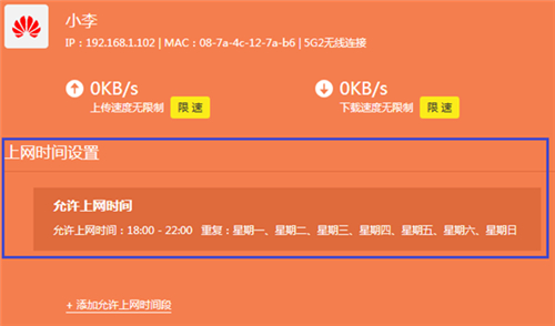 tplogin創(chuàng)建管理員密碼,tplogincn官網(wǎng),tplogin路由器用戶名,tplogin怎么關(guān)閉無線設(shè)置,tplogin客戶端,tplogin提速