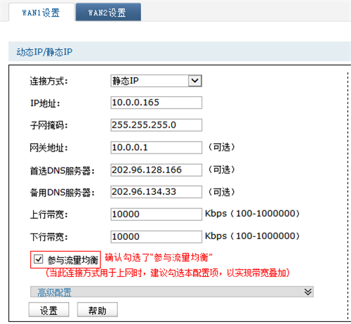手機(jī)打不開tplogin,tplogincn恢復(fù)出廠了,tplogin.cn兩個(gè)路由器,tplogin忘記管理員賬號(hào)和密碼,tplogin.cn,tplogin無線橋接設(shè)置