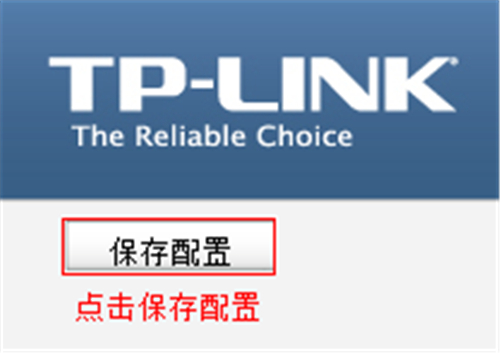 手機(jī)打不開tplogin,tplogincn恢復(fù)出廠了,tplogin.cn兩個(gè)路由器,tplogin忘記管理員賬號(hào)和密碼,tplogin.cn,tplogin無線橋接設(shè)置