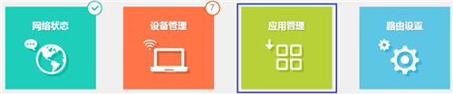 tplogin.cn訪問不了,tplogincn路由器ip地址,tplogin登錄初始賬戶密碼,com.tplogin,tplogincn手機(jī)登陸,tplogin錯誤碼51215