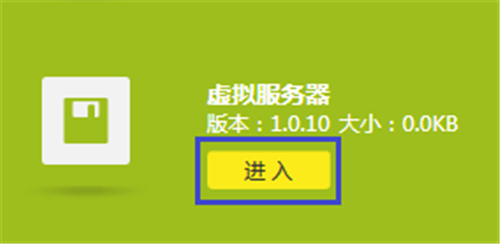 tplogin.cn訪問不了,tplogincn路由器ip地址,tplogin登錄初始賬戶密碼,com.tplogin,tplogincn手機(jī)登陸,tplogin錯誤碼51215