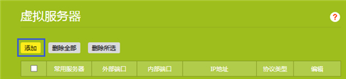 tplogin.cn訪問不了,tplogincn路由器ip地址,tplogin登錄初始賬戶密碼,com.tplogin,tplogincn手機(jī)登陸,tplogin錯誤碼51215