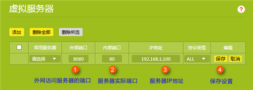 tplogin.cn訪問不了,tplogincn路由器ip地址,tplogin登錄初始賬戶密碼,com.tplogin,tplogincn手機(jī)登陸,tplogin錯誤碼51215