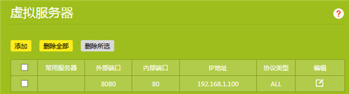 tplogin.cn訪問不了,tplogincn路由器ip地址,tplogin登錄初始賬戶密碼,com.tplogin,tplogincn手機(jī)登陸,tplogin錯誤碼51215