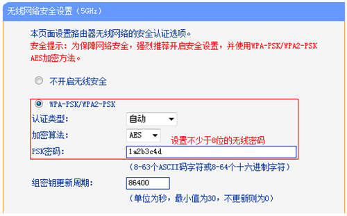 tplogin.cn密碼忘了,手機(jī)tplogincn打不開,tplogin無線擴(kuò)展器設(shè)置,tplogin管理員頁面,tplogin.cn官網(wǎng),tplogin設(shè)置路由器密碼