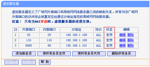 tplogin沒有設置向導,tplogincn登陸頁面新聞,tplogin cn手機登錄頁面,為什么手機登錄tplogin,tplogincn登錄界面,tplogin.cn系統(tǒng)升級