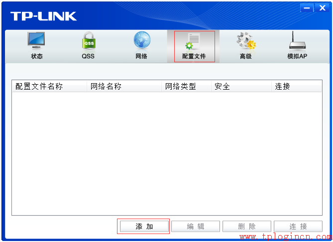tp-link迷你路由,tplogin cn客戶端,tp-link無線路由器,無線路由器tp-link841,tplogin.cn初始密碼,tplink無線路由器網(wǎng)址