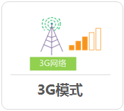 tplogincnapp,tplogin怎樣設(shè)置密碼,tp-link無線路由器設(shè)置密碼,tp-link便攜路由器,tplogin.cn指示燈,tplogin.cn無線路由器設(shè)置