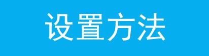 tp-link限速路由器,tplogin.cn查看密碼,tp-link無線路由器怎么安裝,tplogin.cn登錄界面,tplogin.cn手機登錄,tplogin cn設置密碼