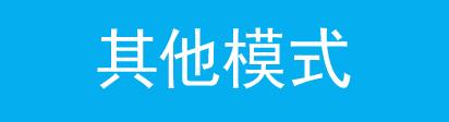 tp-link限速路由器,tplogin.cn查看密碼,tp-link無線路由器怎么安裝,tplogin.cn登錄界面,tplogin.cn手機登錄,tplogin cn設置密碼