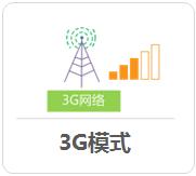 tp-link限速路由器,tplogin.cn查看密碼,tp-link無線路由器怎么安裝,tplogin.cn登錄界面,tplogin.cn手機登錄,tplogin cn設置密碼