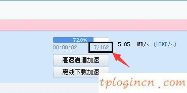 tplogin,tp-link網(wǎng)卡驅(qū)動,tp-link無線路由器密碼破解,www192.168.1.1,tplink路由器橋接,192.168.0.102