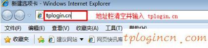 tplogin cn登陸,tp-link app,路由器tp-link r402,http//:192.168.1.1,tplinktlwr842n設(shè)置,ip192.168.1.1登陸