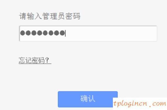 tplogin進不去,tp-link密碼,怎么進tp-link路由器,http://192.168.1.1，,192.168.1.1 路由器設置手機址,本地192.168.1.1