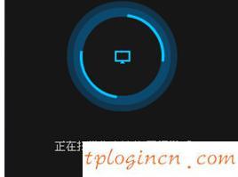tplogin.cn無(wú)線安全設(shè)置,tp-link 官網(wǎng),tp-link無(wú)線路由器710,修改路由器密碼,192.168.1.1 貓?jiān)O(shè)置,無(wú)法訪問(wèn)192.168.1.1