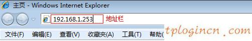 tplogin.cn管理頁面,路由器tp r link act,tp-link路由器安裝,騰達官網(wǎng),tplink指示燈說明,192.168.0.1設(shè)置