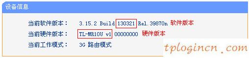 tplogin.cn更改密碼,便攜式tp-link,tp-link路由器 橋接,192.168.1.1路由器設(shè)置,ie登陸192.168.1.1,tp-link官網(wǎng)
