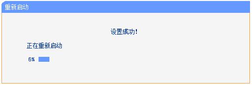 ,tplogin.cn原始密碼,192.168.1.1設(shè)置網(wǎng),tplogin，cn,tplogin,cn,https://www.tplogin.cn.com/
