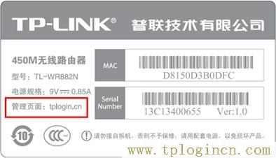 ,tplogin.cn密碼是什么,192.168.0.1 路由器設(shè)置密碼修改admin,為什么tplogin.cn網(wǎng)站登不上去,tplogin.,tplogin.cn的管理員密碼