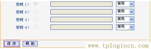 ,tplogin.cn192-168-1.1,192.168.0.1登陸官網(wǎng),tplogin.cntplogin.cn,http://tplogin.cn/,tplogin.cn上網(wǎng)設(shè)置