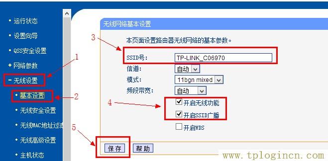 tplogin.cn設(shè)置密碼,：tplogin.cn,192.168.1.1打不開怎么回事,https://TPLOGIN.CN,tplogincn管理員登錄,192.168.1.1手機(jī)登陸 tplogin.cn